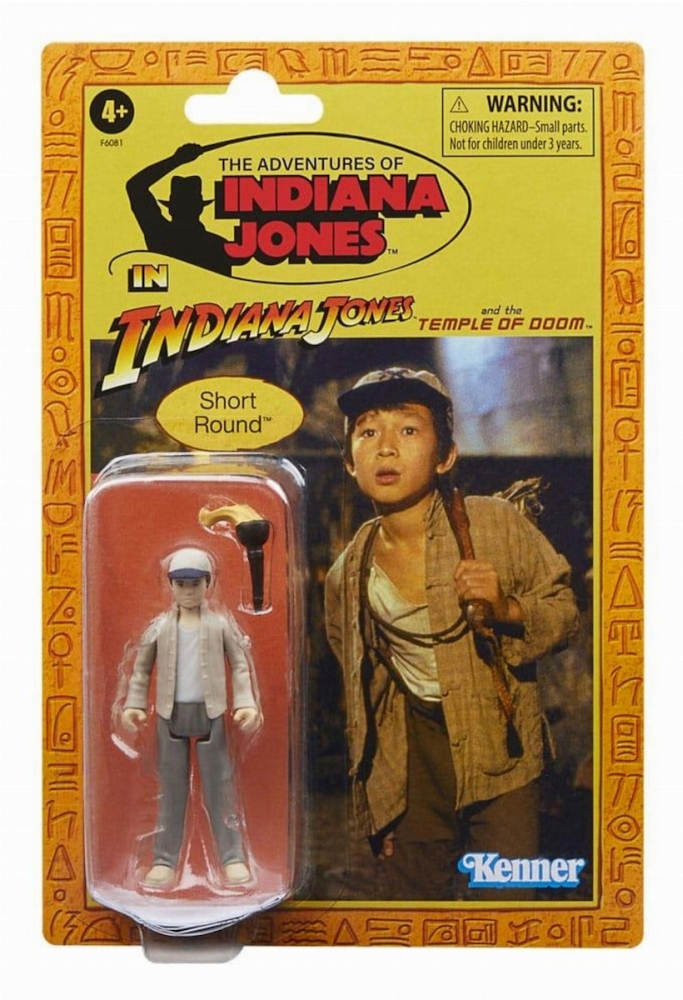 Hasbro Fans Indiana Jones and the Temple of Doom: Short Round Action Figure (15cm) (Excl.) (F6081)