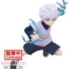 Banpresto Vibration Stars: Hunter X Hunter - Killua Statue (11cm) (88366)