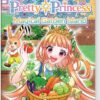 NSW Pretty Princess Magical Garden Island