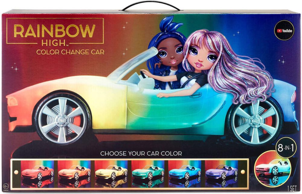 MGA Rainbow High: Color Change Car (574316EUC)