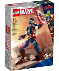 LEGO® Marvel: Captain America Construction Figure (76258)