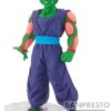 Banpresto Solid Edge Works: Dragon Ball Z - Piccolo (Ver.B) Statue (19cm) (88501)