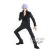 Banpresto Jufutsunowaza: Jujutsu Kaisen Ver.3 - Satoru Gojo Statue (16cm) (88492)