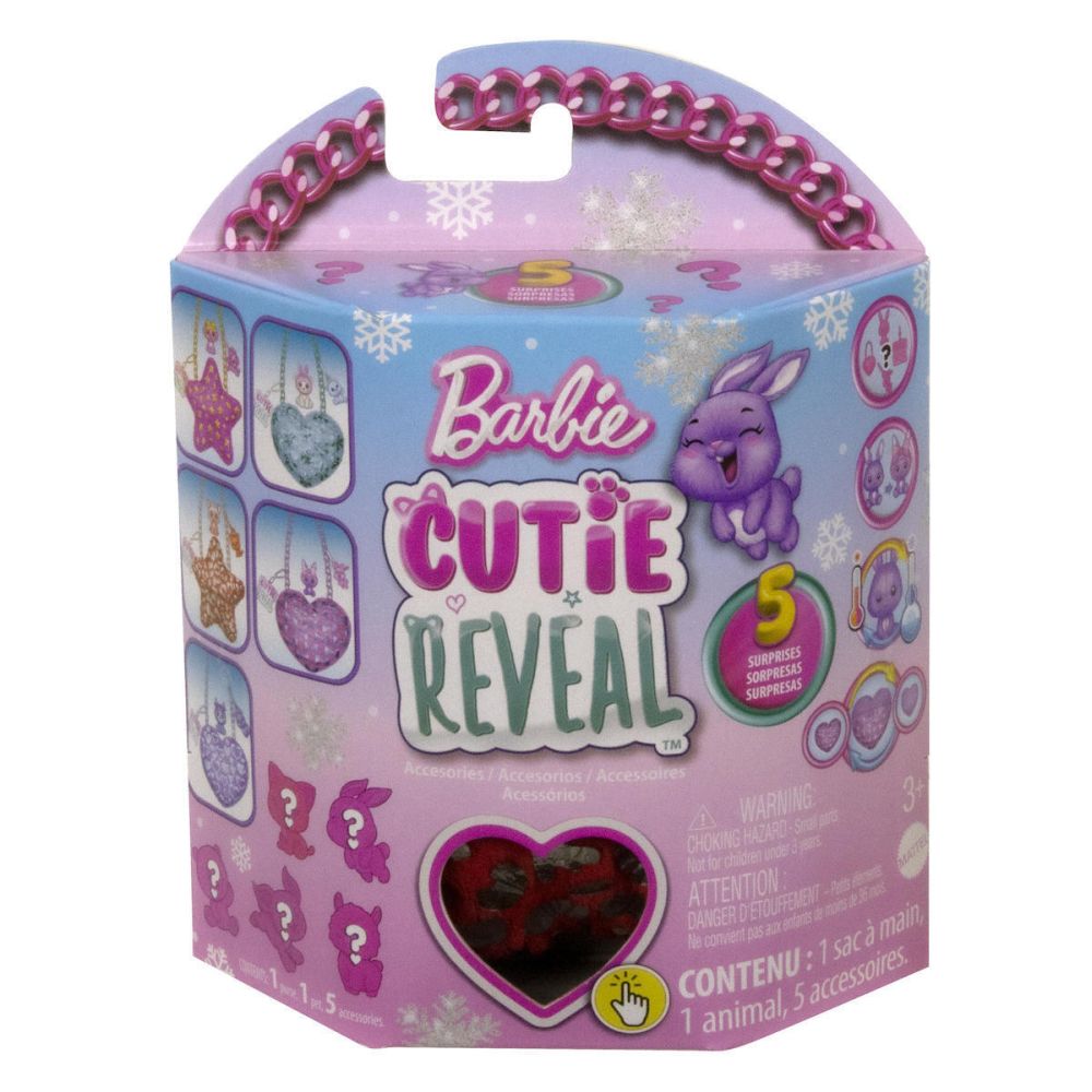 Mattel Barbie: Cutie Reveal - Red Star Purse Accessories (HKR34)