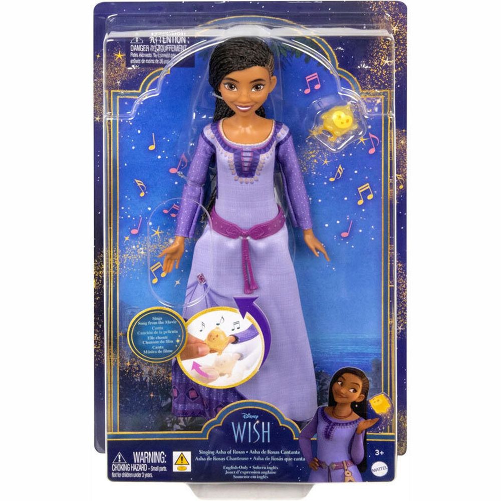 Mattel Disney: Wish - Singing Asha of Rosas Singing Doll (HPX26)