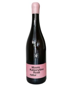 Oenos Nature - Mavro Kalavritino Nature - Rose Dry Wine P.G.I.,750ml