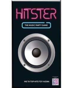 AS Επιτραπέζιο - Hitster (Ελληνική Γλώσσα) (1040-23211)