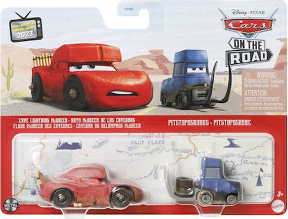 Mattel Disney Pixar: Cars On the Road - Cave Lightning McQueen Pitstoposaurus (Set of 2) (HLH63)