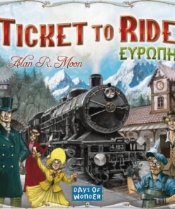 Κάισσα Ticket To Ride - Ευρώπη - Επιτραπέζιο (Ελληνική Γλώσσα) (KA617144)