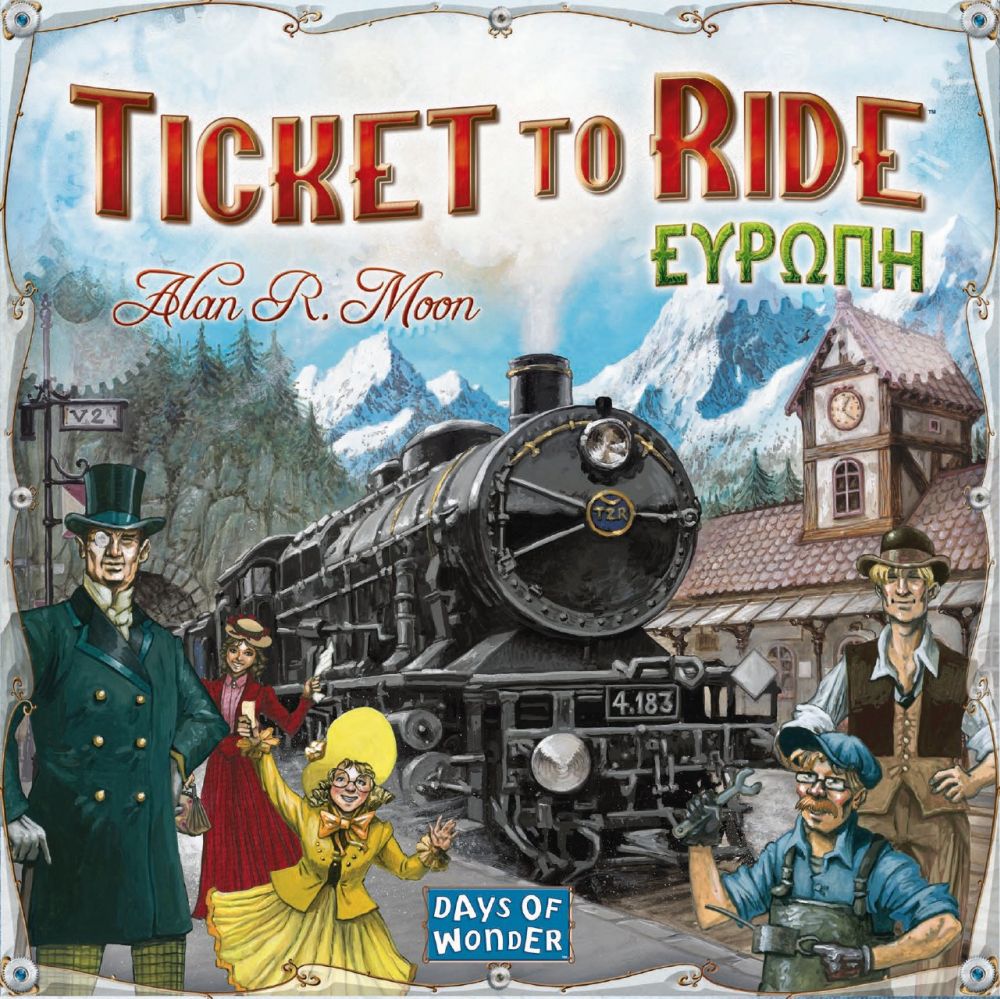 Κάισσα Ticket To Ride - Ευρώπη - Επιτραπέζιο (Ελληνική Γλώσσα) (KA617144)