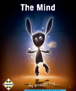 Κάισσα The Mind - Επιτραπέζιο (Ελληνική Γλώσσα) (KA114183)