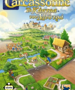 Κάισσα Carcassonne Τα Κάστρα του Μυστρά 3η Έκδοση - Επιτραπέζιο (Ελληνική Γλώσσα) (KA114336)