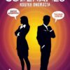 Κάισσα Κωδική Ονομασία (Codenames) - Επιτραπέζιο (Ελληνική Γλώσσα) (KA112059)