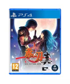PS4 Akai Katana Shin