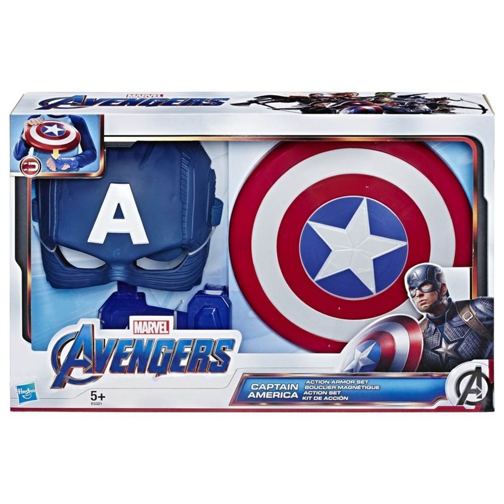 Hasbro Marvel: Avengers - Captain America Action Armor Set (E5321)