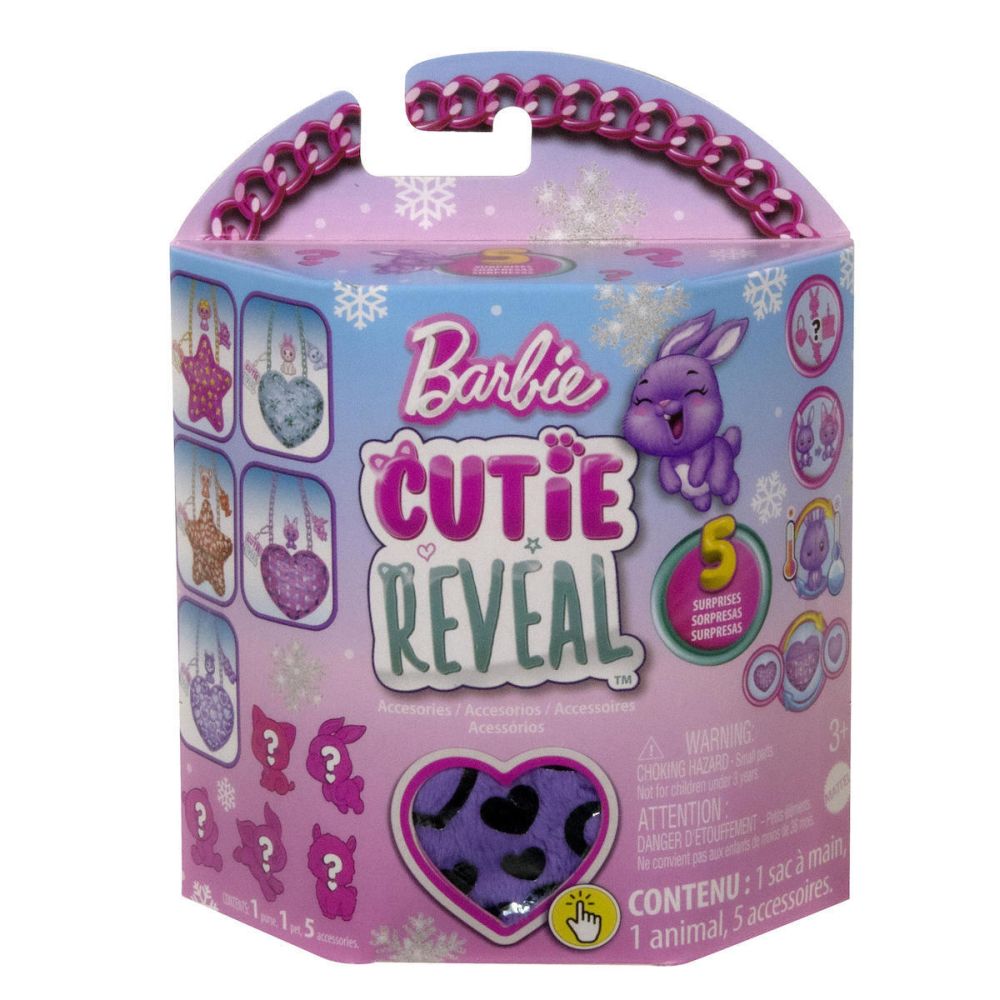 Mattel Barbie: Cutie Reveal - Purple Heart Purse Accessories (HKR37)