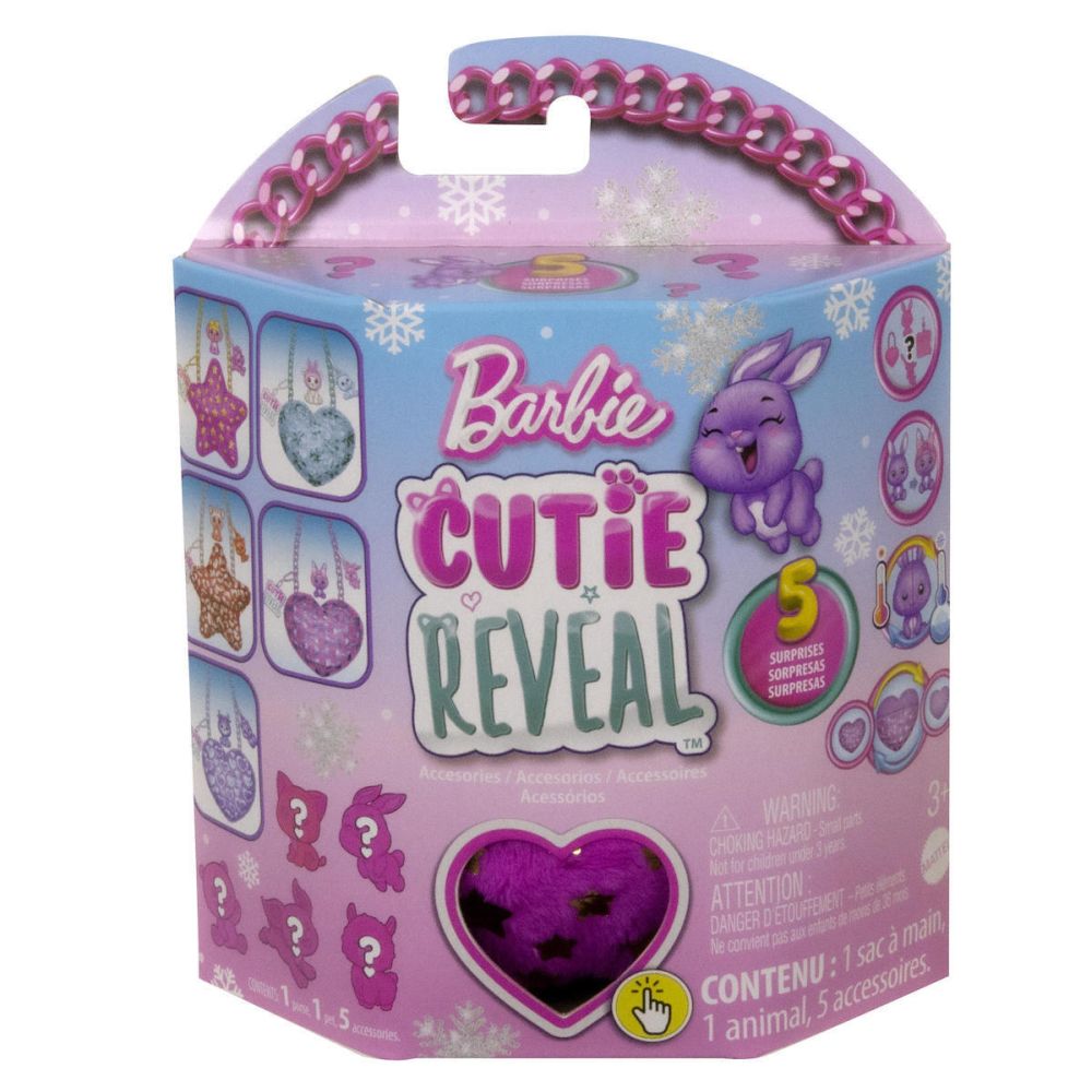 Mattel Barbie: Cutie Reveal - Pink Star Purse Accessories (HKR36)