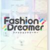 NSW Fashion Dreamer