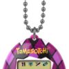 Bandai Tamagotchi Original - Majestic (42935)