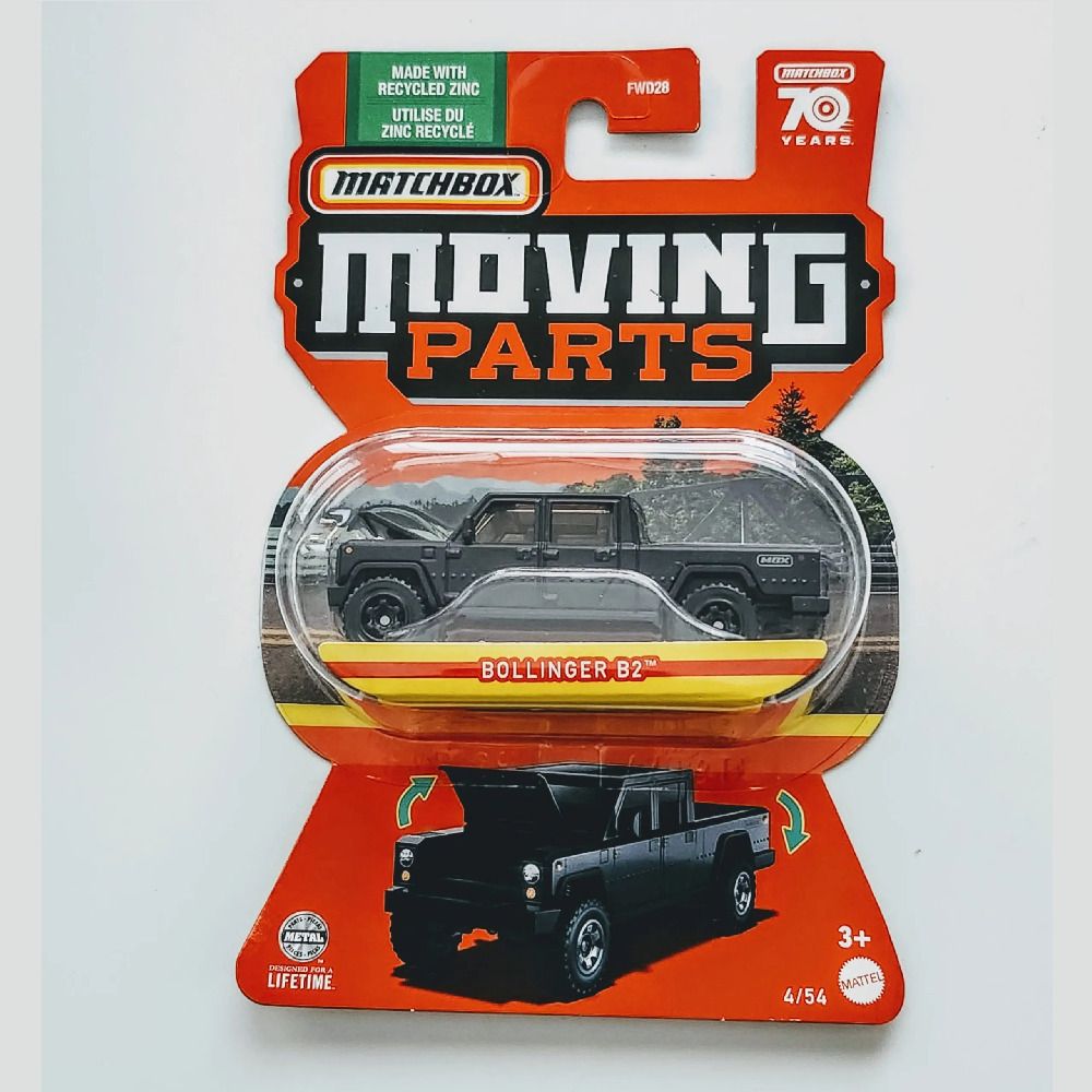 Mattel Matchbox: Moving Parts - Bollinger B2 (HLF89)
