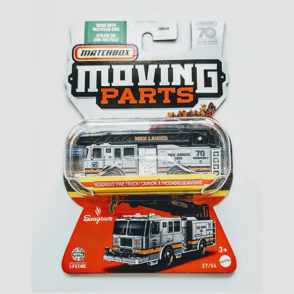 Mattel Matchbox: Moving Parts - Seagrave Fire Truck (HLG12)