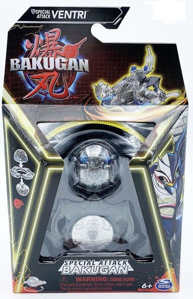 Spin Master Bakugan: Special Attack - Ventri (20141494)