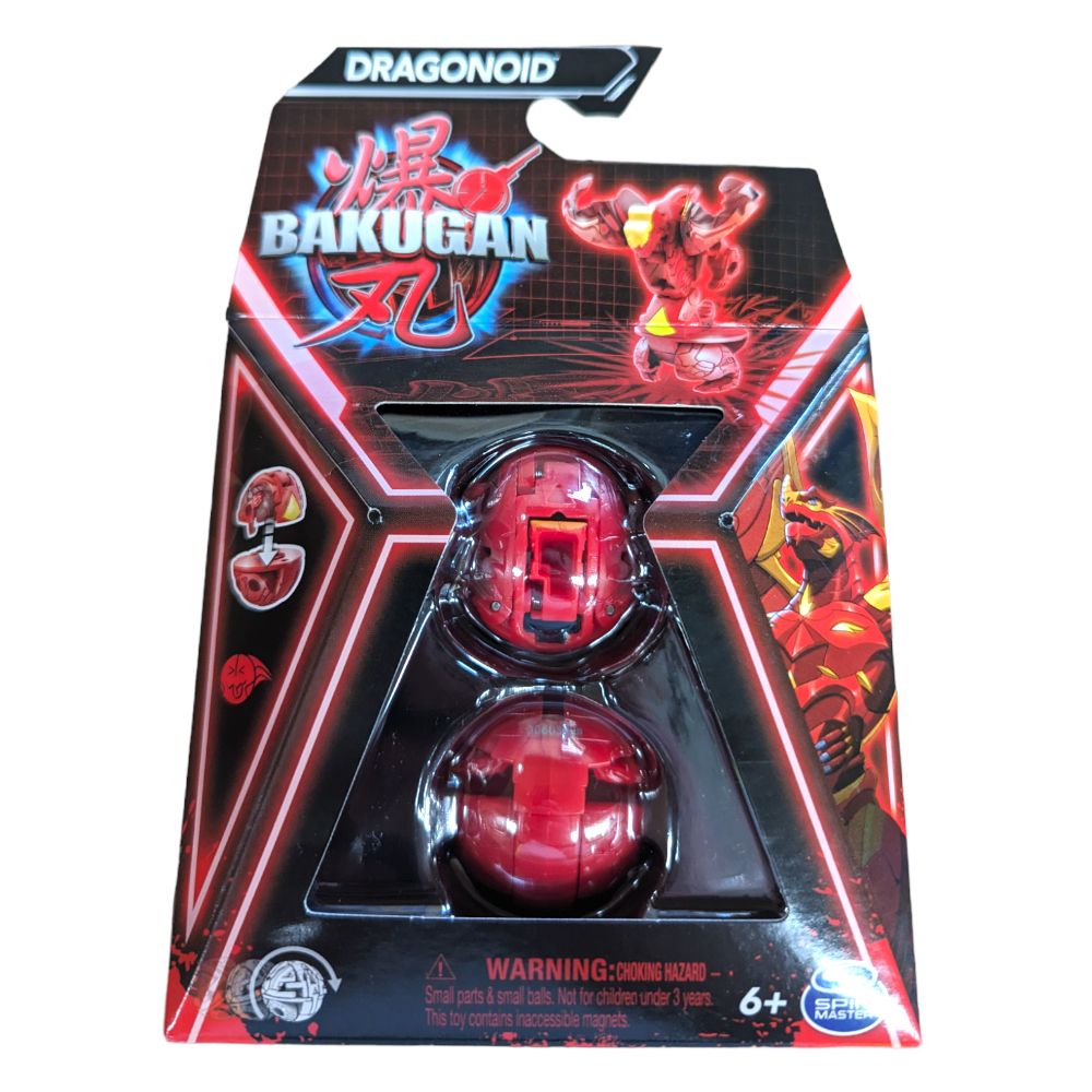 Spin Master Bakugan: Bruiser (White) Core Ball (20141500)