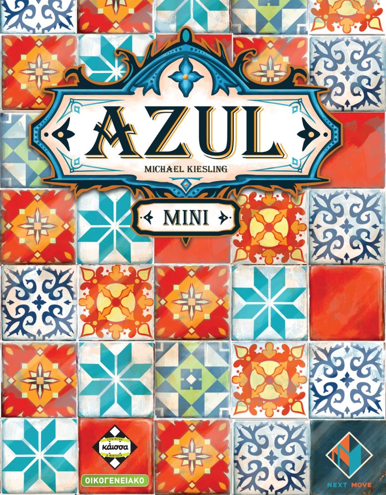 Κάισσα Azul Mini - Επιτραπέζιο (Ελληνική Γλώσσα) (KA114664)