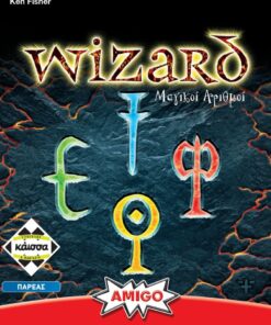 Κάισσα Μαγικοί Αριθμοί (Wizard) - Επιτραπέζιο (Ελληνική Γλώσσα) (KA110482)