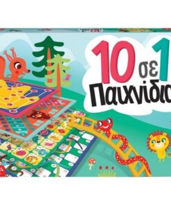 AS Games Clementoni 10 σε 1 Παιχνίδια - Επιτραπέζιο (1040-63631)