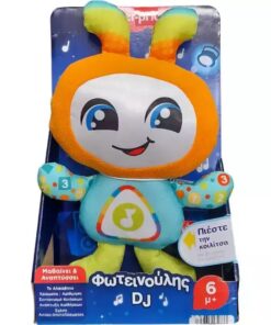 Fisher-Price® Εκπαιδευτικός Φωτεινούλης Dj (HRC42)