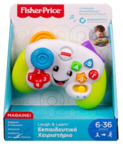 Fisher-Price® Laugh  Learn® Παίζω και Μαθαίνω - Εκπαιδευτικό Χειριστήριο (HXB65)