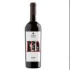 Petriessa Estate - Merlot - Red Dry Wine P.G.I.,750ml