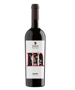Petriessa Estate - Merlot - Red Dry Wine P.G.I.,750ml