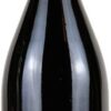 Akriotou Microwinery - Erimitis - Liatiko, Vradiano, Syrah Red Dry Wine,750ml